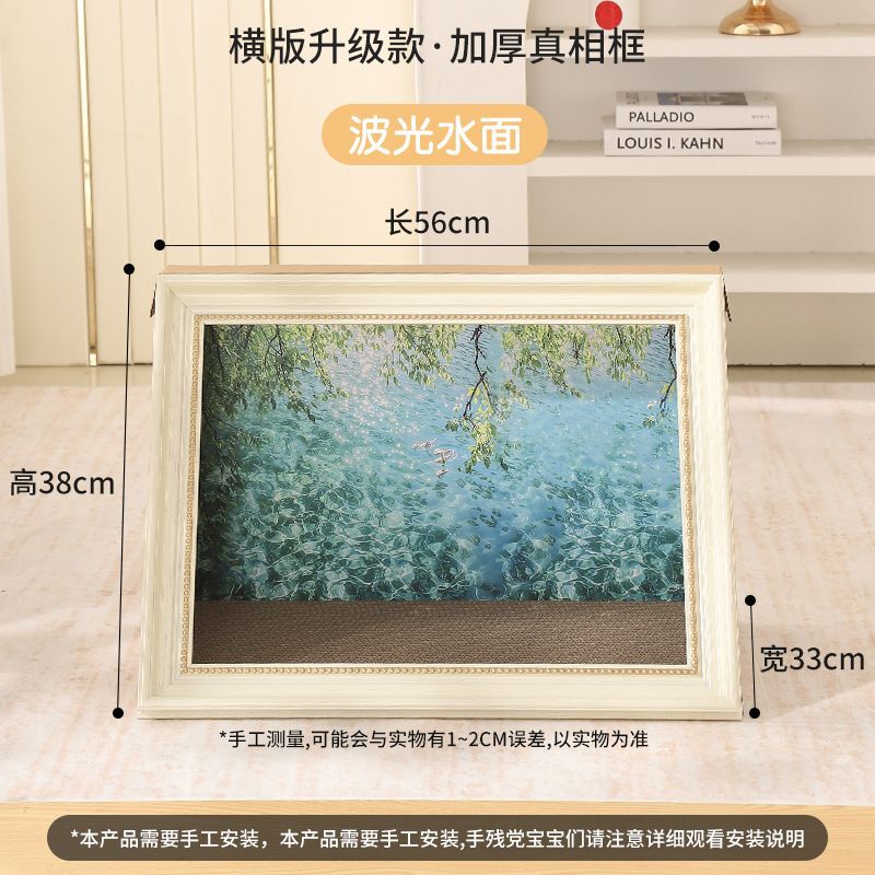 猫スクラッチボード猫の巣新製品時空を越えた猫の巣立体油絵機耐摩耗性スクラッチボード交換可能な油絵オールシーズン対応|undefined