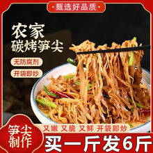 ����Ŵ�׹S��ԭζ���r̿����S�S�z��S�������r�ҹSƬ