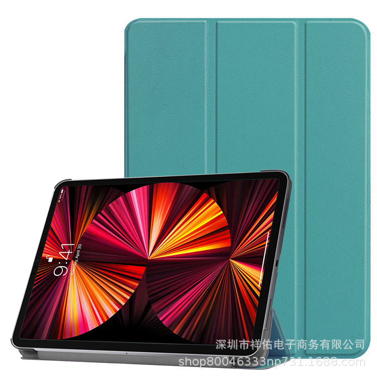 For iPad Pro 11 2021 protective case iPad Pro 12.9 2021 tri-fold bracket hibernation leather case