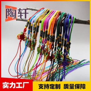 �����F؛���� ��ɫ�Ї��Y С�Ї��Y���l �L32cm��2.5cm�S��ֱ��