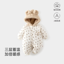 ���Ӻ�����������׃��Bñ�B�w��a����������A�޹��°��ͯ�b