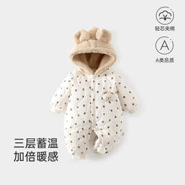 【加厚外出服】婴幼儿连帽连体衣a类冬款爬爬服夹棉哈衣安阳童装
