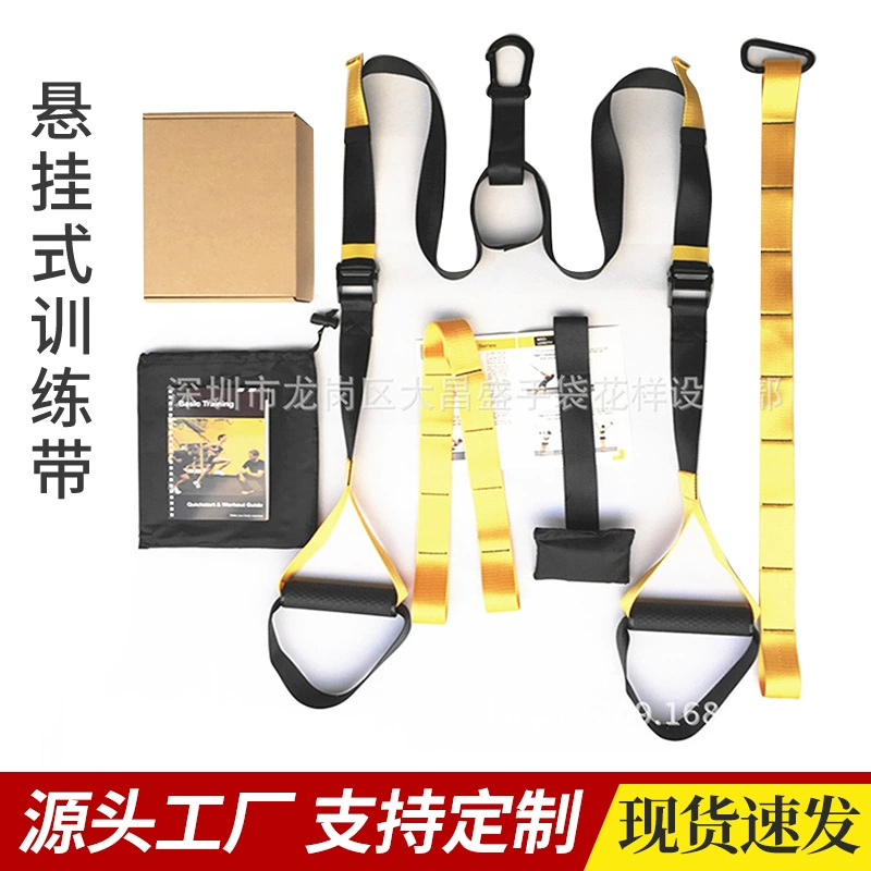 Внешняя торговля Горячая продажа бытовой физической подготовки пояса висит физическая комбинация напряжения пояса физической подготовки фитнес пояса