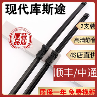 �m�ìF����˹;�����Ƭԭ�Sԭ�b�o���o����ˢ��ǰ���z�l��˹�D��