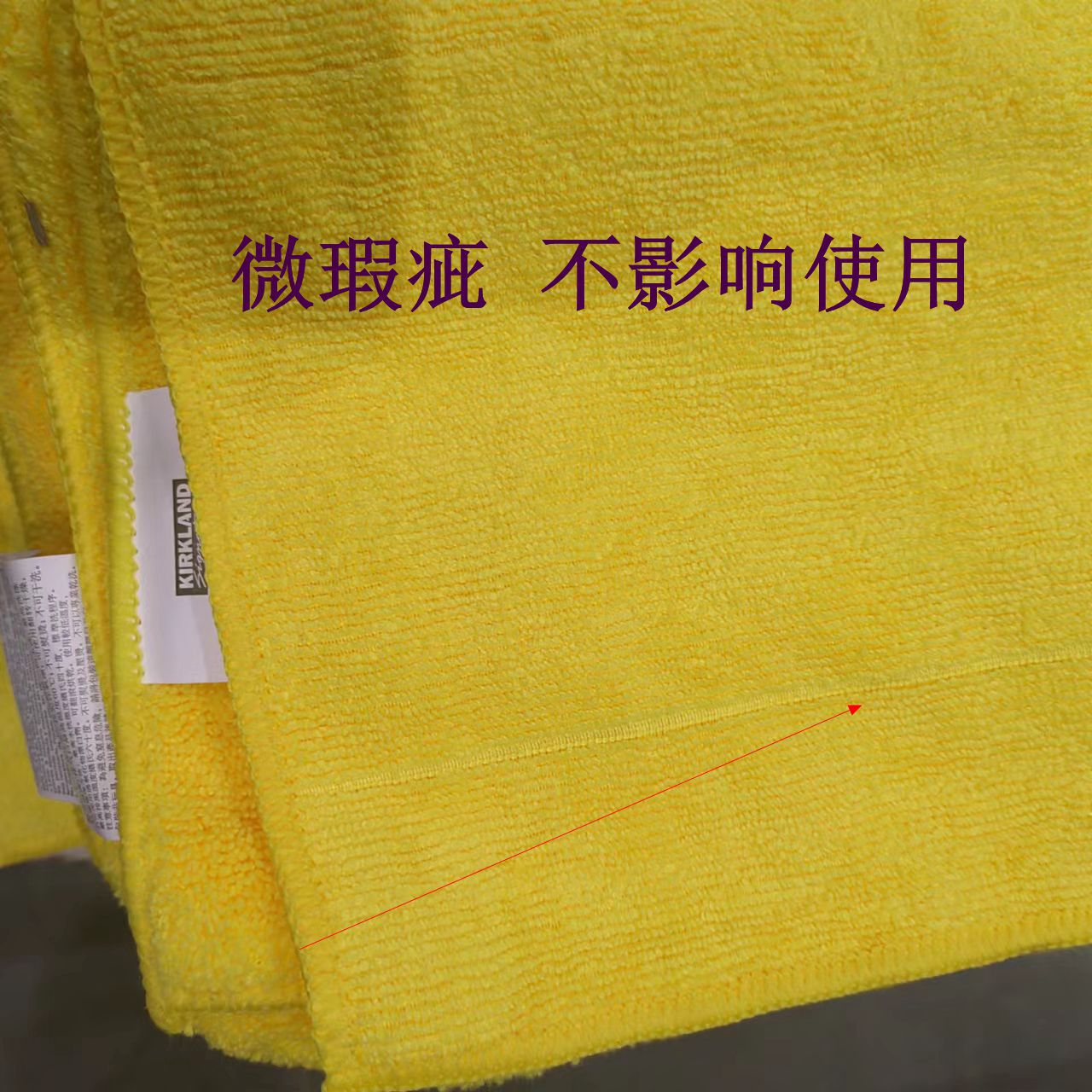 7Yx Wholesale Slightly Defective Disabled Towel Rag Absorbent Car Wiping Cloth Non-Shedding Housekeeping Cleaning Kitchen Cleaning