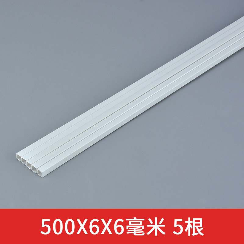 ABS hueco tubo cuadrado DIY hecho a mano edificio mesa de arena modelo material