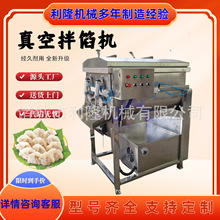 ȫ�Ԅ��r��׃�l��հ��ݙC �p�g�\���W�C�O�� �~���r����հ��W�C