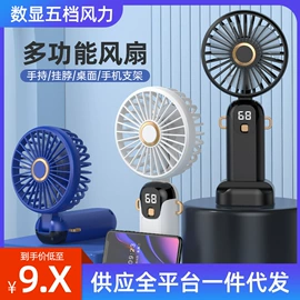 发热垫;电子灭蚊器;毛球修剪器