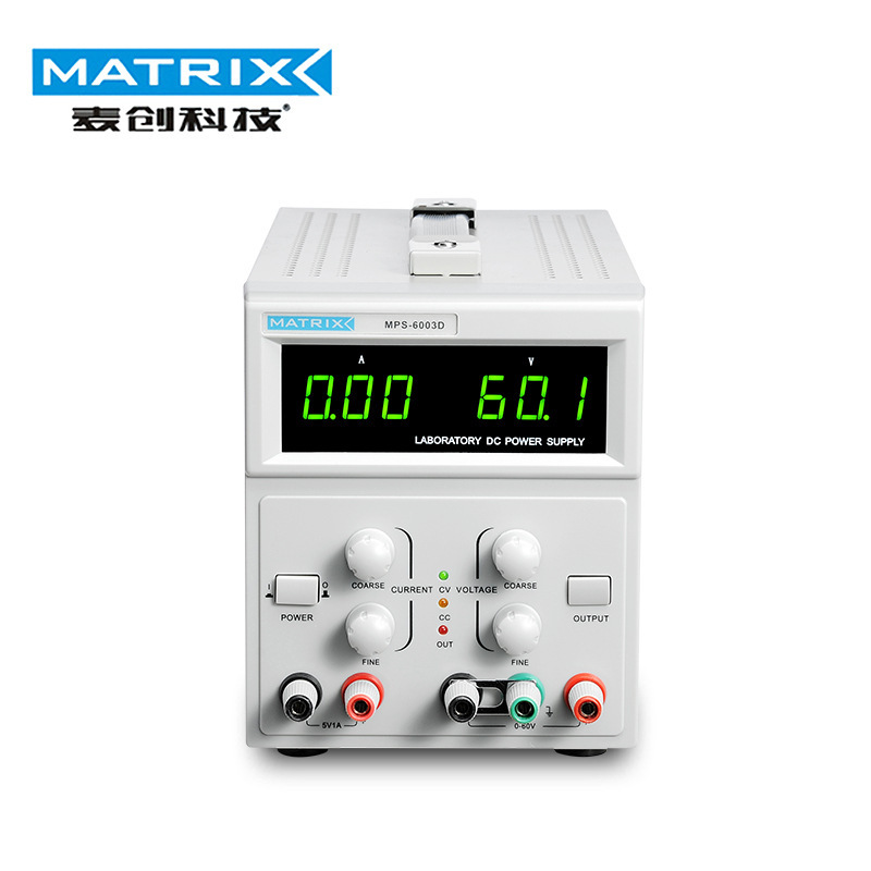 MATRIX麦创30v/5A可调线性直流电源MPS-3005D