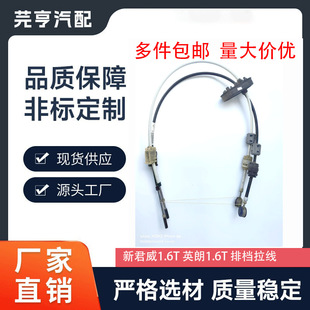 55588982�¾���1.6T SAAB�řn����׃�ٗU�ٿv�����Q��55560991