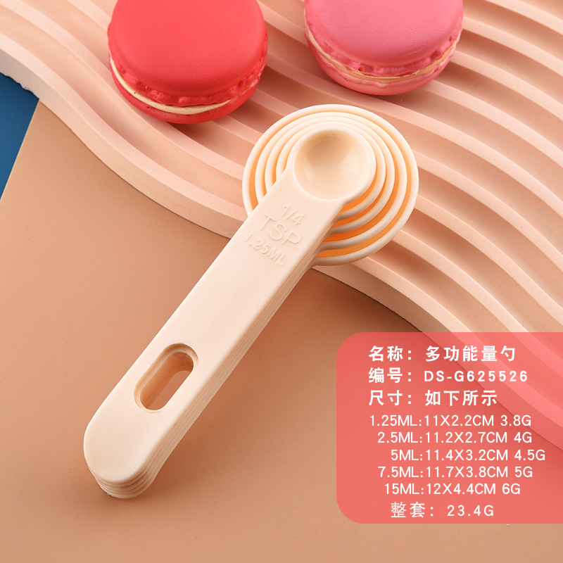 베이지
