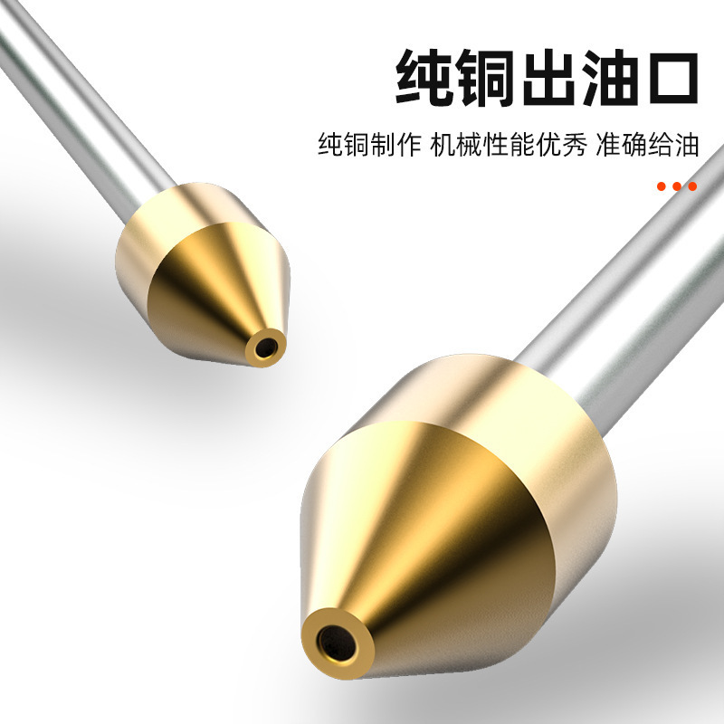 胜达机油壶手动机油喷壶齿轮加注器小机油滴壶油枪高压长嘴加油壶|undefined