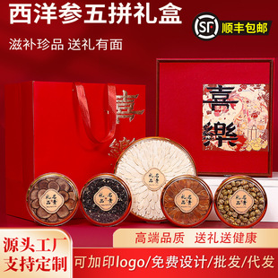 ���󅢶�ƴ���a�Y�д�����؛�Y�ж�ƴ�Y�д������ֶY��؛�Y������
