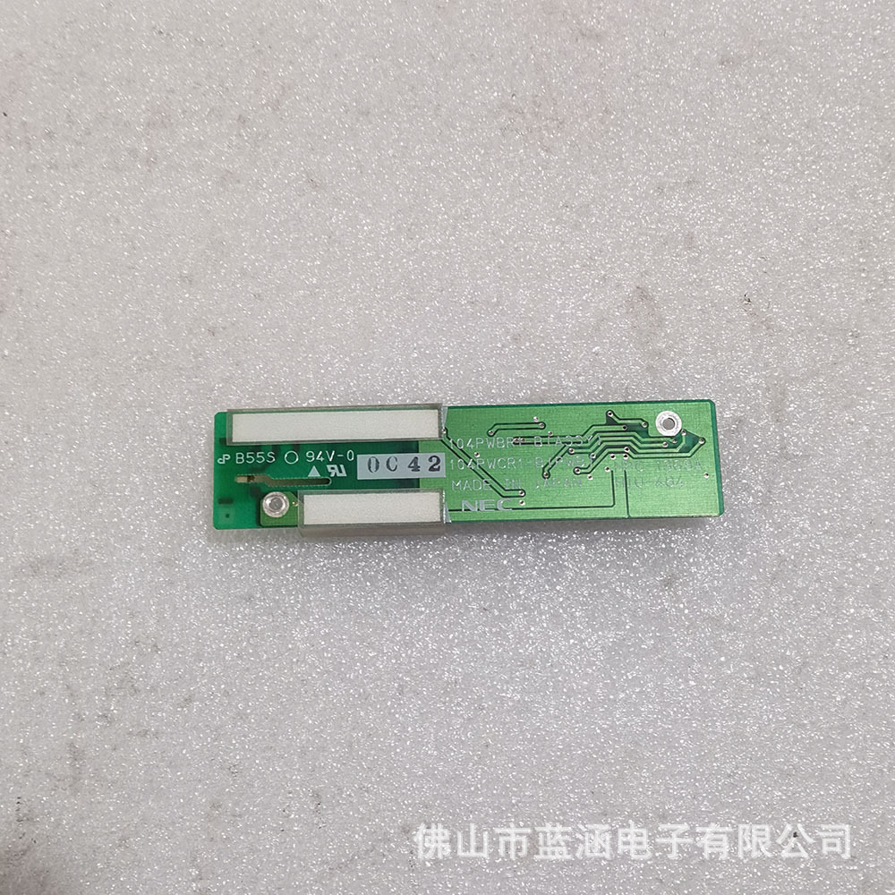 原装 现货出售 104PWBR1-B  拍前请联系客服确认型号和参数