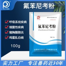 ���Sֱ�������ῼˮ�a���Bֳ����ș�۳�Ƥ��������ţ���r�~з�~ș