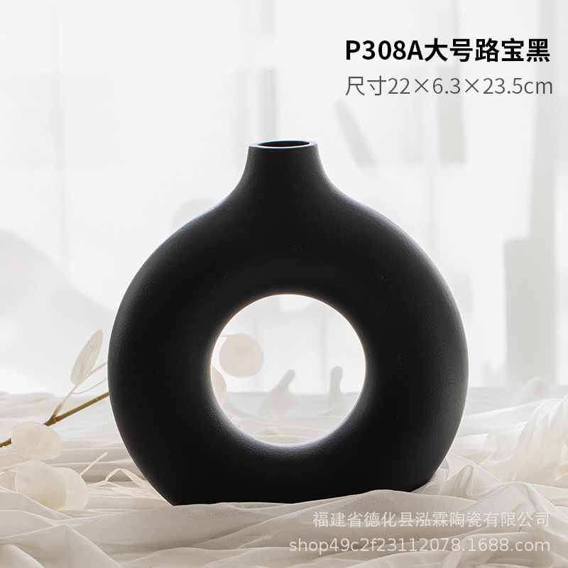 P308A 로보 블랙 대형