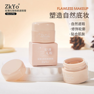 ZkYo�p���o������覸�۵�Һ��Ͼ���c��Ę��ȸ�߶�ӡ��Ͼ����Ʒ