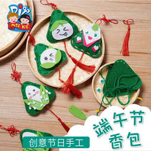 ���繝�YƷ��� ��Ф����ֹ�diy��ͯ���������׃��@�������Ғ��