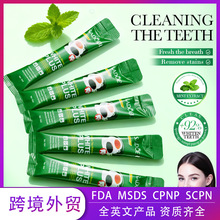 ȫӢ��SADOERȥ�����Ȳ�n������������ˮ10ml����ˮ�羳���Q���l