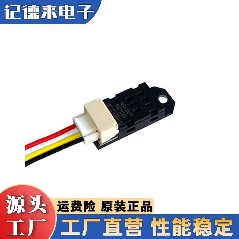 ASAIR Oson AM2108 миниатюрный цифровой датчик температуры и влажности I2C цифровой модуль вывода сигнала