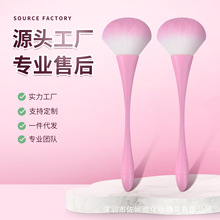 小额批发新款美甲工具指甲刷粉尘清洁刷散粉刷腮红刷蘑菇刷美甲刷