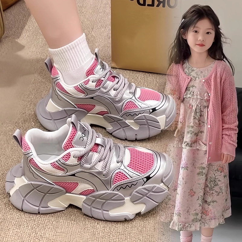 Children's Sports Shoes 2025 Spring & Fall New Girls' Non-Slip Breathable Dad Shoes Medium and Large Kidsren's Soft-Soled Running Shoes