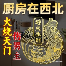 �����|�ǔ[����Q�N�������Ǳܻ��������[���N���|β��Ǿ��ӼҾ�