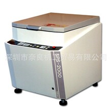 �ձ�MALCOM�a������Csps-2000�h�r