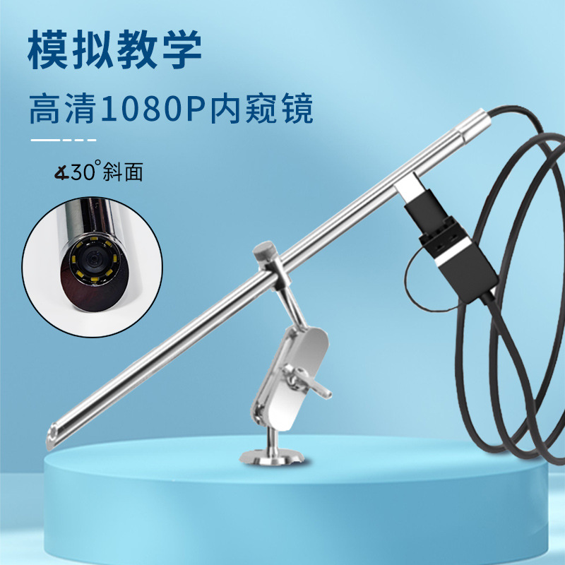 Endoskop Kamera 7mm USB Boru Kamerası 1080p