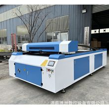 激光裁床 1325激光切割机 亚克力巡边切割机