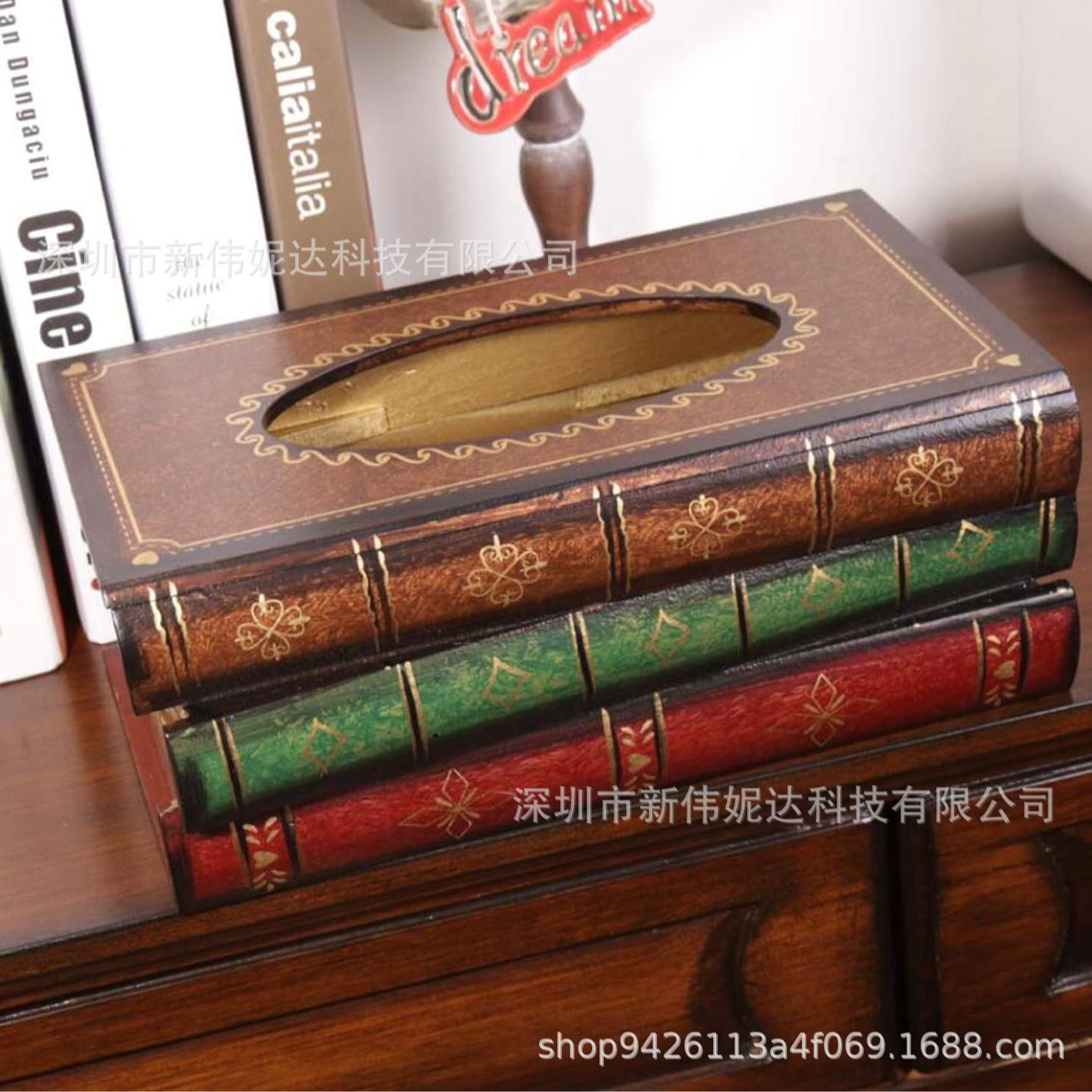 跨境爆款Vintage-Style Stack Of Books Tissue Box新奇餐巾架