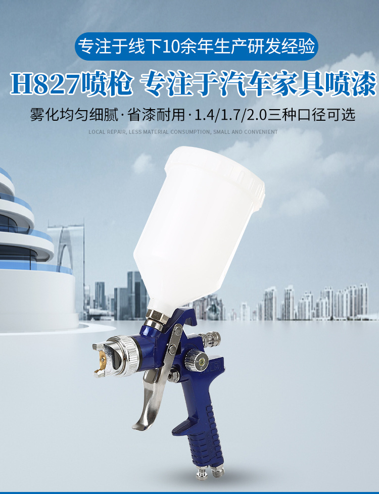 O1CN01NzBgUF1FezyGvSn9O_!!2212735580513-0-cib.jpg?__r__=1666757368369