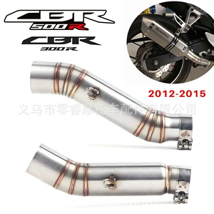 Motosiklet CBR500 CBR300 egzoz borusu CB500F X orta hissə
