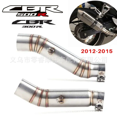 Motorcycle CBR500 CBR300 Exhaust Pipe CB500F X Middle Section Modified Exhaust