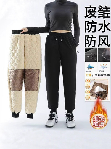 Charge pants for men, waterproof, windproof, cold-proof, velvet, thickened warmth, minus graphene kneepads, riding lamb velvet pants