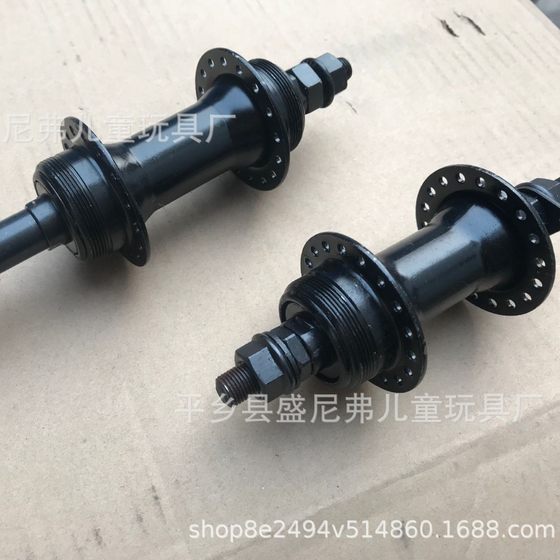 Mountain bike 28 holes 32 holes 36 holes flower drum black rotary front with silk rear double silk axle leather bicycle flower drum
