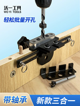 ��һ2025����������һ�S���_����������ƴ�ӼҾ߰��bľ�������