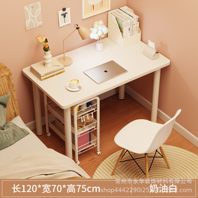 [둥근 모서리, 충돌 방지] 120*70*75cm