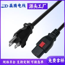UL��Ҏ���厧�i����Ʒ��βUPS����3о���^3*0.824ƽ��0.5���Դ��