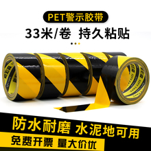 PET��ʾ�z�����Sɫ���R�������z�� ˮ��ĥ�o�m܇�g��ͨ���}��S��