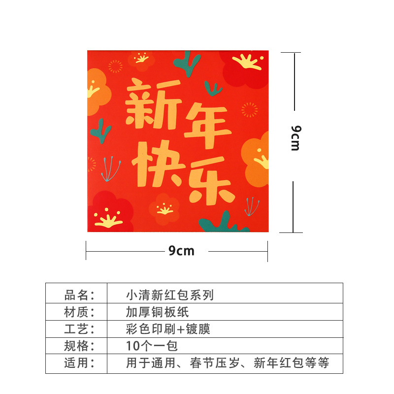 未标题-2-恢复的