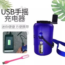 ֓ul늙CfUSB֓u֓ul늙CքӑԴ