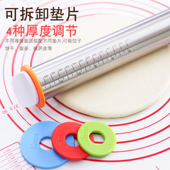 跨境不鏽鋼擀麵杖帶刻度餃子皮麵粉棍可調節擀麵棍壓面揉面工具