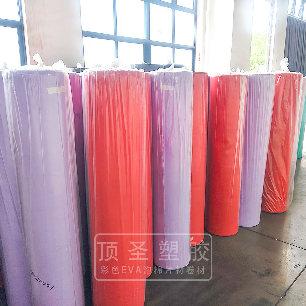 彩色EVA卷材5.jpg
