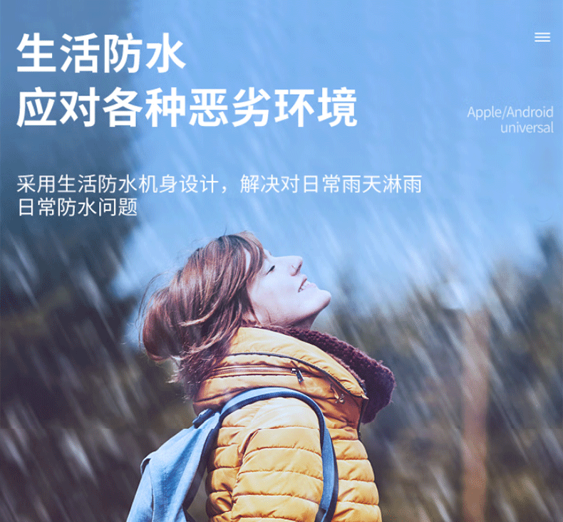 未标题-1_05.gif