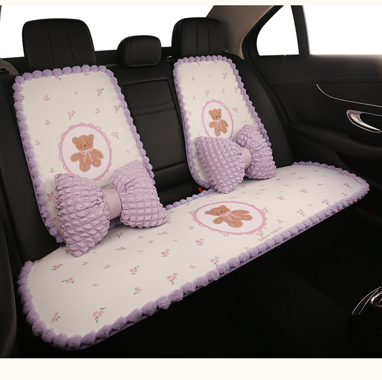 Car Seat Cushion Cartoon Cute Plush Ball Bear Purple