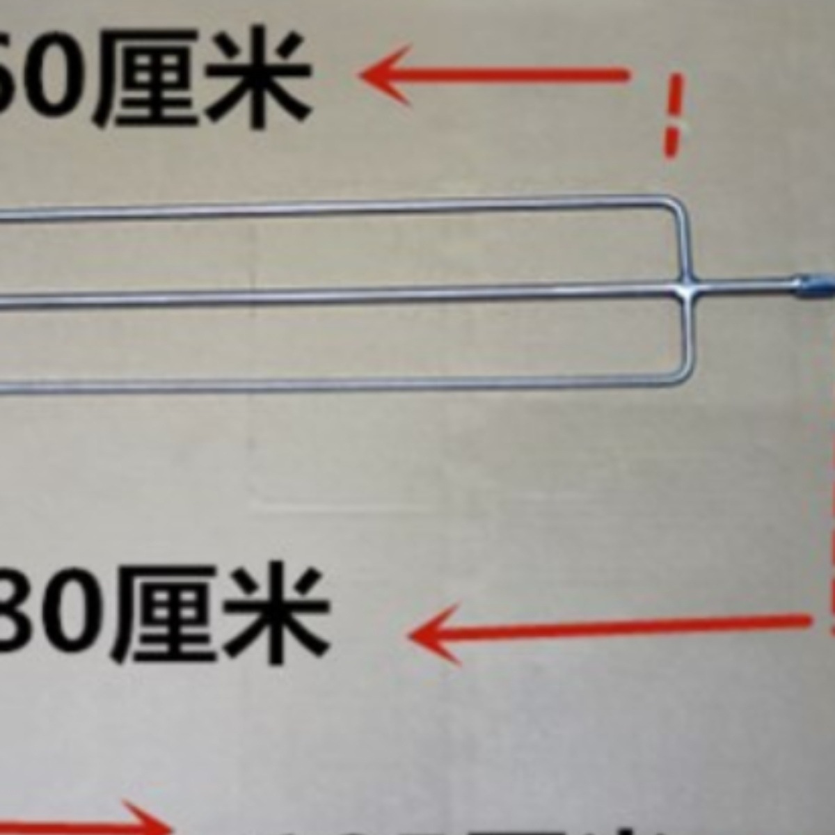 户外电动烧烤架自动翻转烤肉架烧烤炉烤羊腿羊排烤鸡烤兔子叉子无