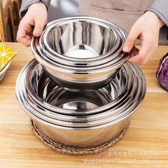 帝優ステンレスは磁気がなくて、大きな反対側のヨーロッパ式の味のたらいのスープのたらいの台所の野菜のたらいを洗うことができます。