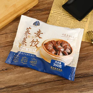 荞麦魔芋鸡胸肉蒸饺350g速冻早餐半成品皮薄馅多厂家货源一件代发