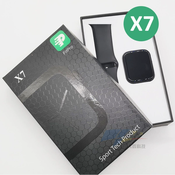 Black bracelet, x7